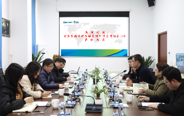 宜賓市新興供應鏈來訪遠東股份智能產(chǎn)業(yè)園